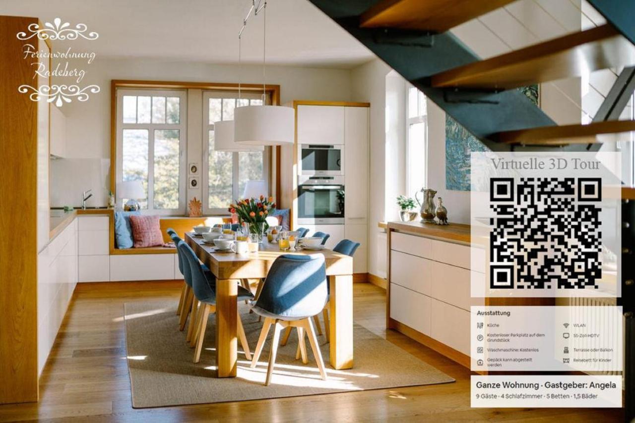 Ferienwohnung ラーデベルク エクステリア 写真